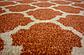 2' 7 x 10' Trellis Runner Rug thumbnail