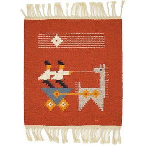 Unique Loom 1' 3 x 1' 6 Kilim Dhurrie Square Rug