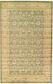 10' 6 x 16' 5 Kensington Rug thumbnail