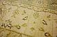 80cm x 305cm Kensington Runner Rug thumbnail image 7