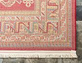 2' 2 x 3' Serapi Rug thumbnail image 9