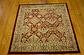 4' x 4' Aditi Square Rug thumbnail