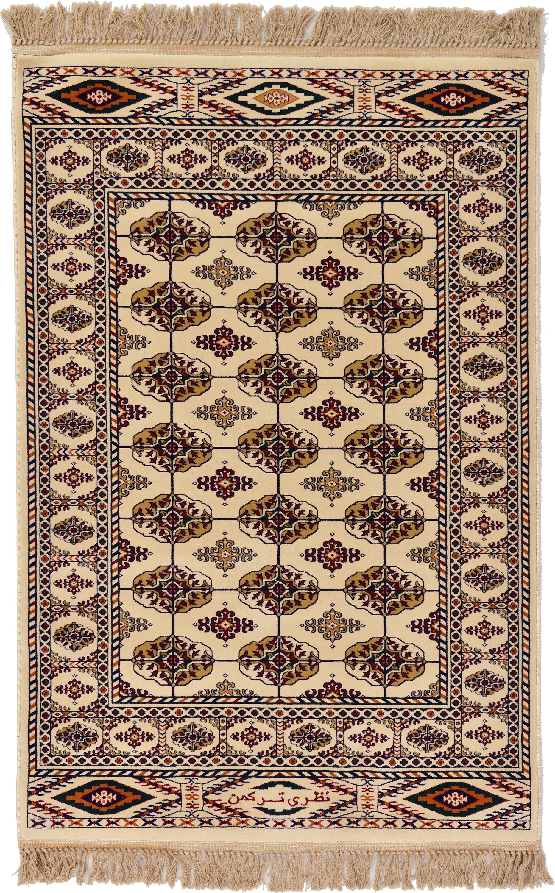 Cream 4' x 6' Bokhara Rug eSaleRugs