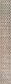 2' 7 x 19' 8 Lattice Runner Rug thumbnail image 1