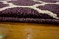 2' 7 x 19' 8 Trellis Runner Rug thumbnail