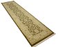 2' 7 x 10' Kensington Runner Rug thumbnail image 2