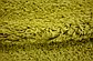 6' x 6' Solid Frieze Square Rug thumbnail image 10