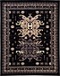 8' x 10' Heriz Design Rug thumbnail image 1