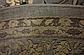 8' x 8' Yasmin Round Rug thumbnail
