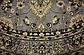 8' x 8' Yasmin Round Rug thumbnail