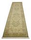 2' 7 x 10' Kensington Runner Rug thumbnail