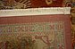3' 3 x 5' 3 Serapi Rug thumbnail image 9