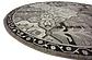 245cm x 245cm Vista Round Rug thumbnail image 9