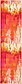 2' 7 x 10' Hyacinth Runner Rug thumbnail image 1