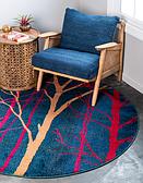 8' x 8' Casablanca Round Rug thumbnail