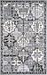5' x 8' Vista Rug thumbnail