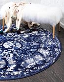 8' x 8' Vista Round Rug thumbnail