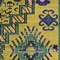 See color option for 10' 6 x 16' 5 Palazzo Rug