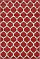 185cm x 275cm Trellis Rug thumbnail image 10