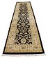 2' 7 x 10' Kensington Runner Rug thumbnail image 3