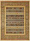 9' x 12' Kashkuli Gabbeh Rug thumbnail image 9
