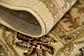 4' x 4' Aditi Square Rug thumbnail