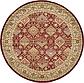 8' x 8' Aditi Round Rug thumbnail