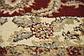 2' 7 x 10' Aditi Runner Rug thumbnail