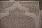 10' x 10' Lattice Square Rug thumbnail