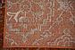 3' 3 x 5' 3 Diana Rug thumbnail