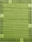 9' x 12' Loft Rug thumbnail