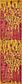 2' 7 x 10' Casablanca Runner Rug thumbnail