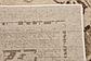 10' x 10' Vista Square Rug thumbnail