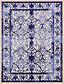 10' x 13' Vista Rug thumbnail