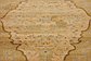 8' x 8' Kensington Round Rug thumbnail image 4