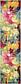 2' 7 x 10' Casablanca Runner Rug thumbnail