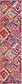 Unique Loom 2' 7 x 10' Estrella Runner Rug thumbnail image 1