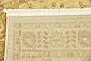 4' x 4' Chelsea Square Rug thumbnail