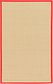 5' x 8' Sisal Rug thumbnail image 10