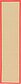 2' 5 x 10' Sisal Runner Rug thumbnail image 1