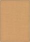 7' x 10' Sisal Rug thumbnail