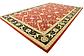 10' 6 x 16' 5 Kensington Rug thumbnail