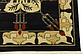 12' 2 x 16' Kensington Rug thumbnail