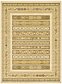 9' x 12' Kashkuli Gabbeh Rug thumbnail image 9