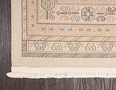 8' x 11' Kashkuli Gabbeh Rug thumbnail image 8