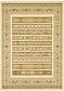 8' x 11' Kashkuli Gabbeh Rug thumbnail image 9