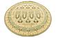 6' x 6' Kensington Round Rug thumbnail