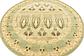 6' x 6' Kensington Round Rug thumbnail