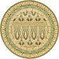 6' x 6' Kensington Round Rug thumbnail