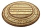 8' x 8' Kashkuli Gabbeh Round Rug thumbnail image 2